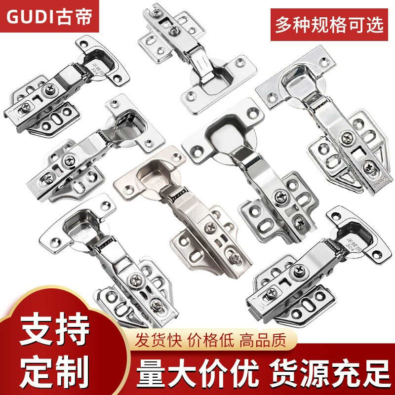 Шарнир 304 из нержавеющей стали демпфирование гидравлический буфер листовой шкаф дверь шкафа большой изогнутой страницы оборудование изогнутая петля