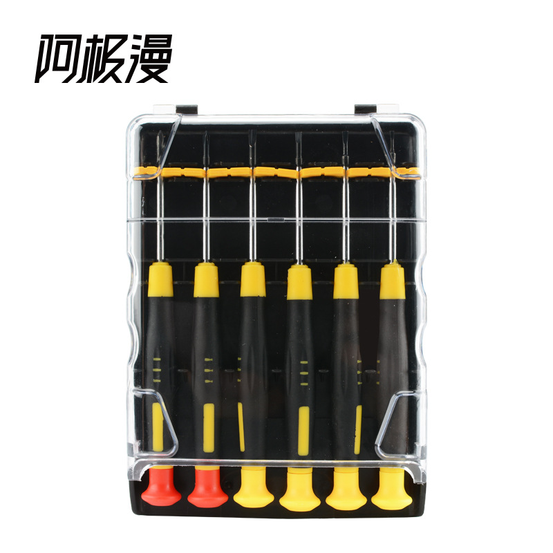 Factory Direct Sales Precision Mobile Phone Disassembly Screwdriver Tool Cross-Shaped Small Screwdriver Repair Screwdriver Six-Piece Set