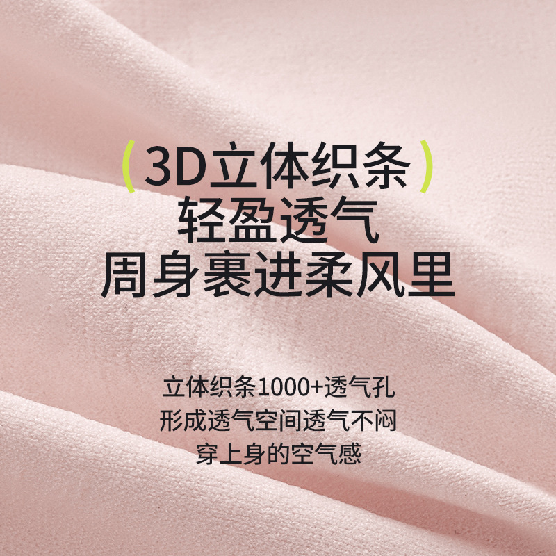 Ropa interior de maternidad de gran tamaño, entrepierna de algodón puro para mujer, especial antibacteriano durante el embarazo, sin costuras, elástico alto, cintura alta, transpirable y alta