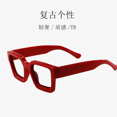 Trendy, Oversized Fashionable Plain-Lens Eyeglass Frames from Europe and America—Cross-Border, Stylish Designs Perfect for Women's Unique Looks, Made with TR Material