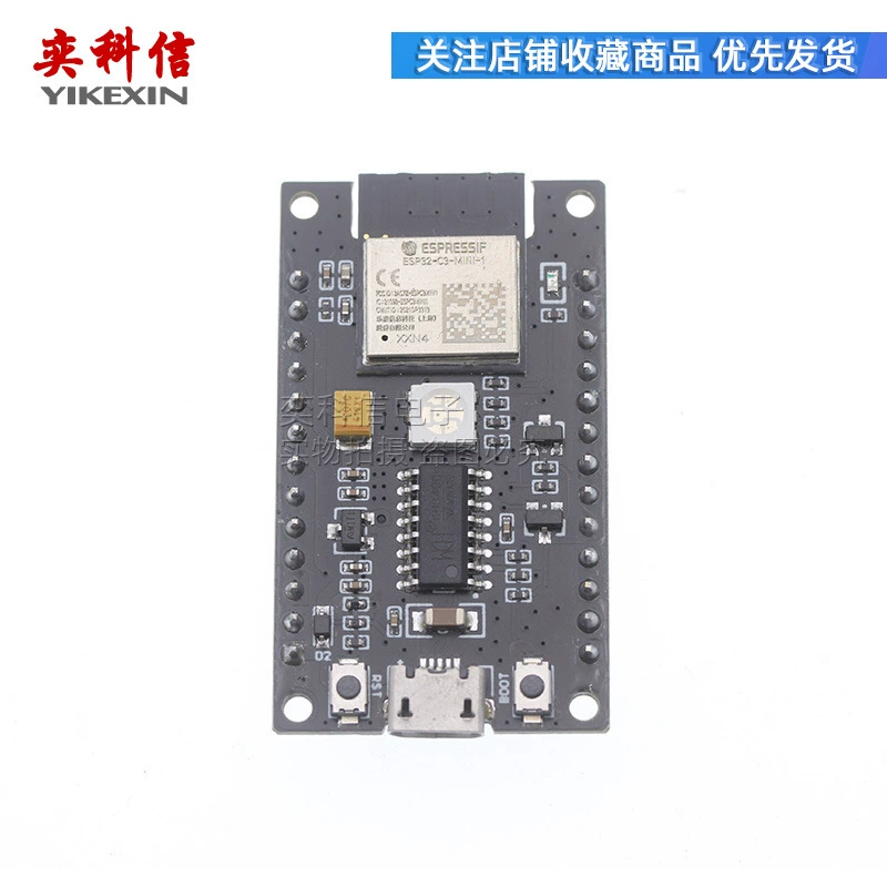 Модуль Goouuu-ESP32-C3 MINI WiFi + Bluetooth BLE5.0, плата для разработки