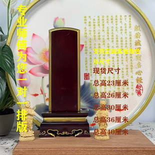 ���ĸ����������λ�Ƽ��ÿɶ� �ƌ�ľ���������λ�R�����