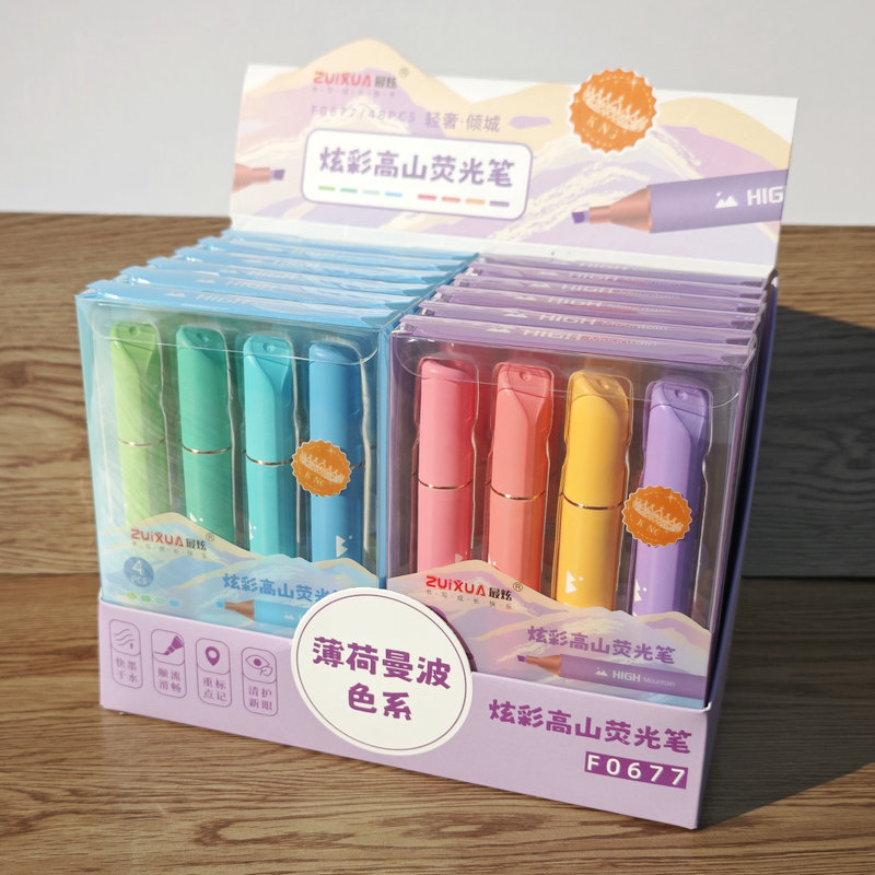 ZUIXUAN 0677 Colorful High Mountain Highlighter, Eye-Friendly, Quick-Drying, 8 Colors, for Children and Students, Used for Drawing, Journaling, and Marking ZUIXUAN 0677 Colorful High Mountain Highlighter, Eye-Friendly, Quick-Drying, 8 Colors, for Children and Students, Used for Drawing, Journaling, and Marking