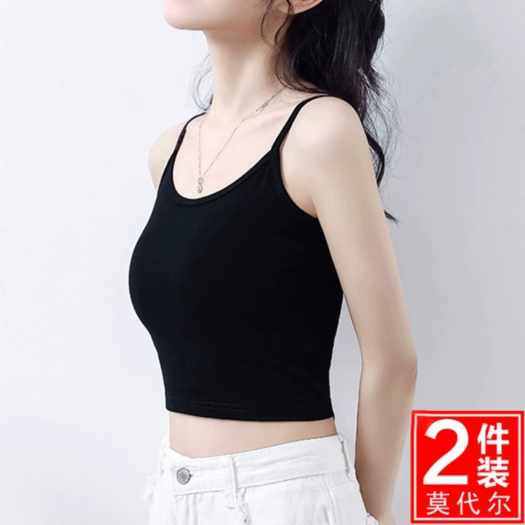 Женская летняя короткая облегающая майка из модала с небольшим блейзером, топ без рукавов