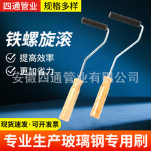 20mm�F�����L��������ݝL�����X�LͲ ��֬���ݝL������ֺ�����