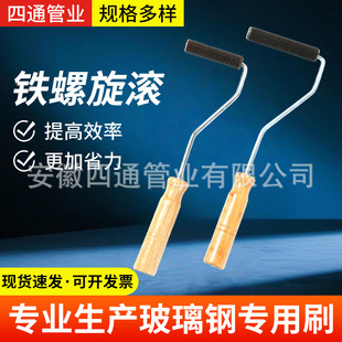 20mm�F�����L��������ݝL�����X�LͲ ��֬���ݝL������ֺ�����