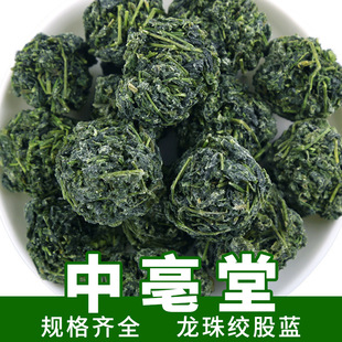 ���lɢ�b����g���{ƽ�����~�g���{������~�r�aƷ��������خa