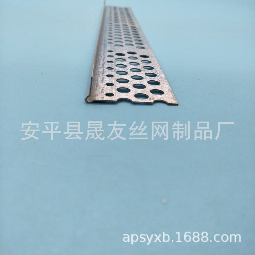 夏博牌L型门口留缝条 石膏板拼接条L型金属冲孔护角