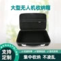 手提全套家用热压收纳包
