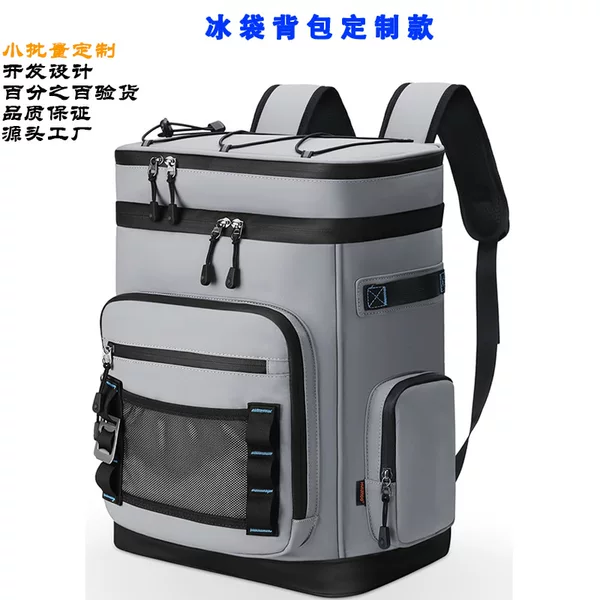 Outdoor large-capacity ice bag backpack, waterproof lunch backpack, aluminum foil insulated backpack for outdoor picnics, custom-made
