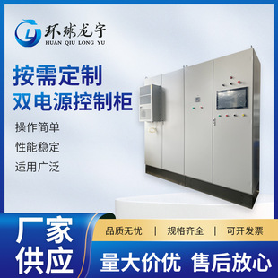 �p�Դ���ƙ��ߵ͉����ׄ������̈��p�Դ���������ˮ�ÿ��ƙ�