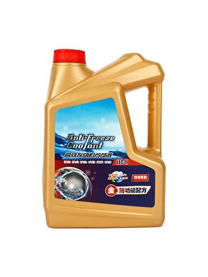 Cleaning/curing agent – Antifreeze Liquid for Car Cooling, Red
