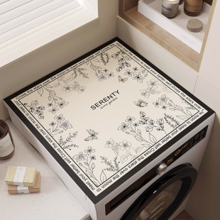 Drum washing machine cover mat countertop protection mat French sunscreen waterproof dust cover refrigerator cover cloth bedside table mat