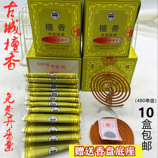 �ų���̴�㼃��Ȼ�P���l���g����ȥ��ζ�҃ȃ����՚���޹��Ʒ���]