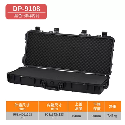 Roof box, SUV roof box, universal - 9108-inside-sponge