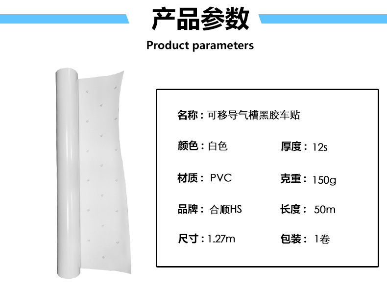 新详情页_03.jpg
