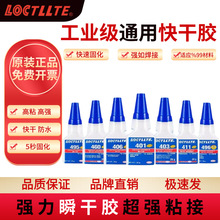 401�zˮ��������z498/406/408/411/414/415/416 460/495/496˲��