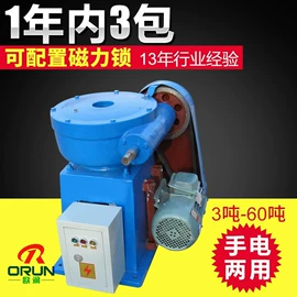 闸阀;启闭机;污泥处理设备