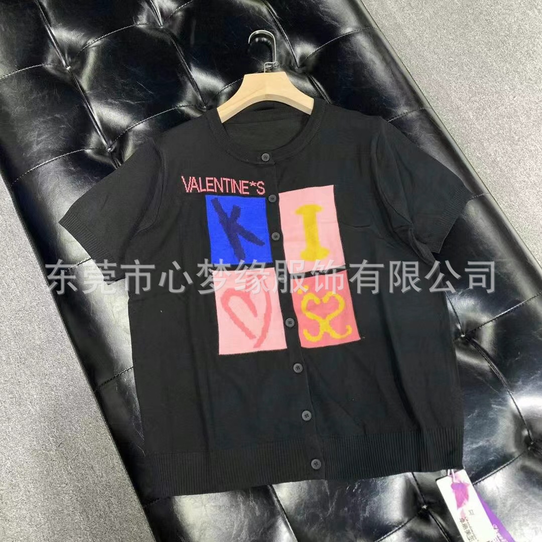 0224-3冰丝小整单 (4).jpg