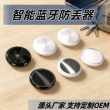 �羳Բ��S10�����ֻ�Կ�׿۷���׷����˫��λ������׷�ٱ�Яʽ