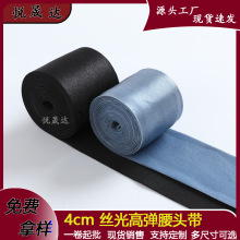 1-8cm�����z���ɾo�������٤�����^�������ߏ�����s