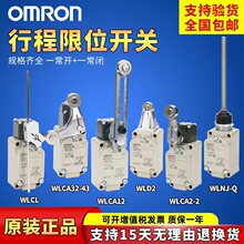 г_PWLCA12-2 WLCA2-2 WLD2λWLNJ-N WLCL-TH͸ߜ