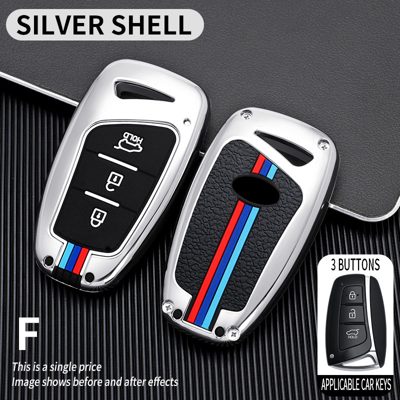 F 밝은 은색 단일 쉘 - 버튼 3개