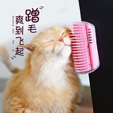 �S��ֱ�N ����؈���ë����W�����ǰ�Ħˢץ�W��ᱡ�������Ʒ