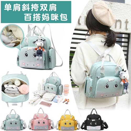 Large-capacity mother and baby bag  new cartoon shoulder mommy bag handbag outgoing storage multi-functional mommy bag