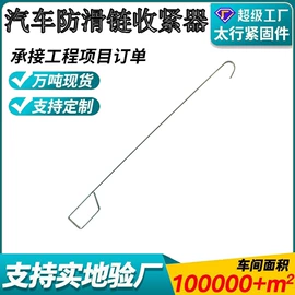 螺栓;螺钉;螺母
