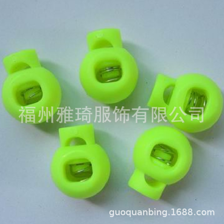 塑料弹簧扣尼龙松紧弹力绳帽子吊钟绳扣双孔圆柱猪鼻扣止滑调节扣