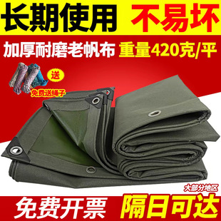 �����񲼷��겼��ĥ�͹η��L�����Ͳ��ΉT���ЙC��ߙ����ɻ��