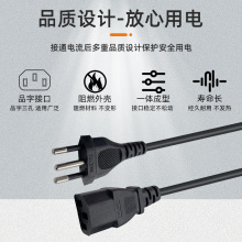 ����Ʒ��β�Դ�����C�@ʾ��0.75ƽ���Դ������Ҏ�����Դ�����^