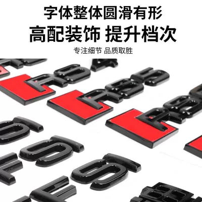 Car logo SQ8 car displacement word label