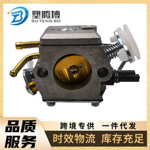 ��䏻������m���Husqvarna 362 365 371 372 372XP Walbro HD-12