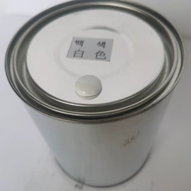 硬化胶;地坪漆;防水胶