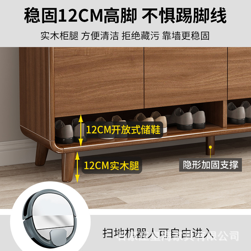 中国式の靴棚の入り口の玄関棚の家庭用の入り口の靴の台所の高級な客間の収納の一体棚のロッカー