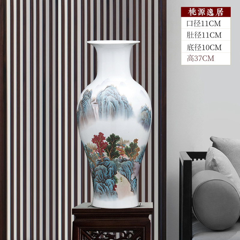 가오 37 타오위안 이주 물고기 꼬리 병 + 베이스 (뜨거운 판매)