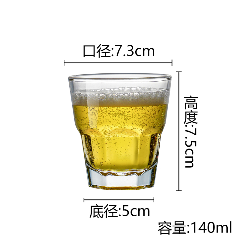 초강력 강화컵 140ml [12개입]