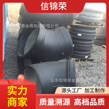 W/A���Bͨ������ˮ�T�F�ܼ�DN100������������ī��ˮ�T�F��