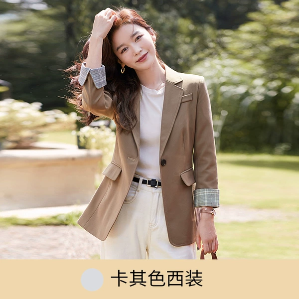 Khaki classic suit jacket