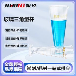 �沣����Ҳ��������������̶�Ӌ����100ml50ml250ml500 1000����