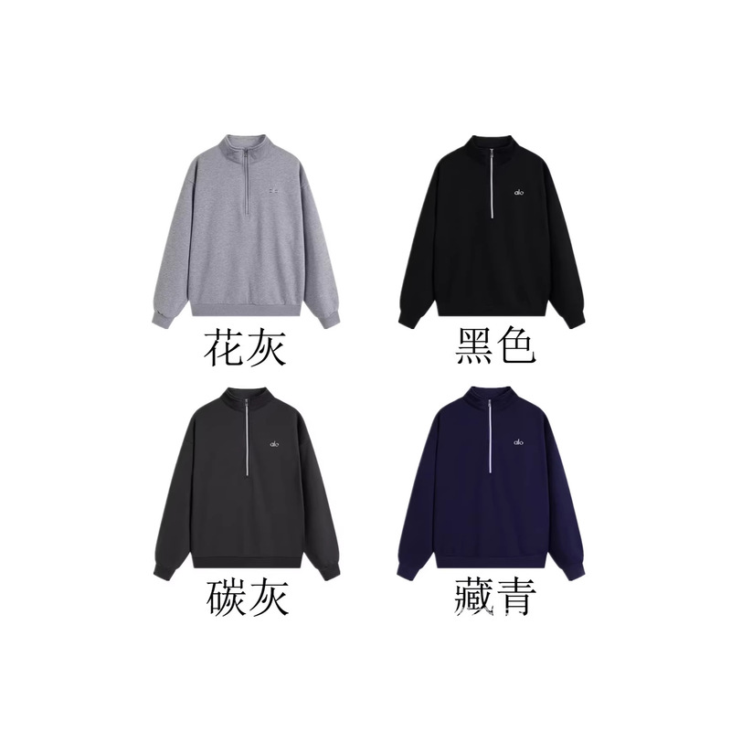 High-Quality Autumn/Winter Unisex Alo Simple Casual Letter Print Classic Versatile Half-Zip Sweatshirt