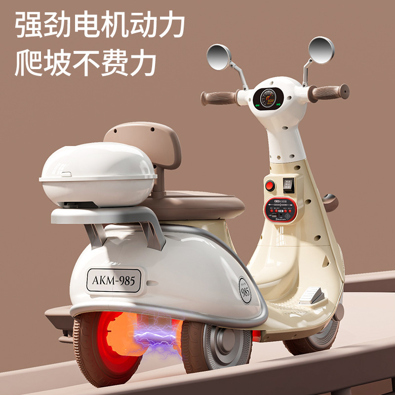 Motocicleta eléctrica para niños de 1 - 3 - 6 años de edad, bebé masculino y femenino al aire libre puede ser una persona cargada, coche de dibujos animados de control remoto se puede montar