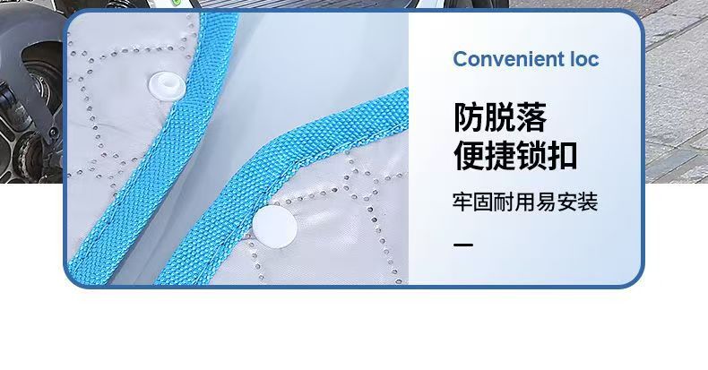 Electric Vehicle Windshield, Spring & Fall Seasons, Universal Windshield for Scooters, Winter Style, Full Set of Thickened Windproof and Rainproof Covers