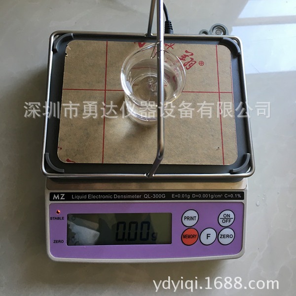 现货供应 高精度液体比重计 硅酸钠溶液浓度测量仪 QL-120G