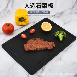 Amazon Marble Chopping Board Steak Western Food Fruit Chopping Board Cheese Cutting Board Black Marble Chopping Board