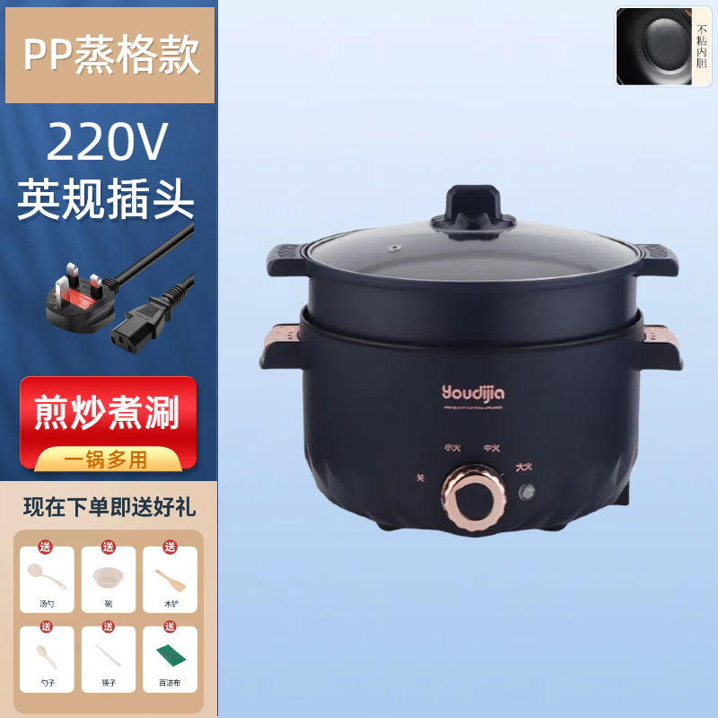 220V cocina eléctrica estándar europeo cocina eléctrica pequeña cocina eléctrica integral cocina eléctrica para hornear cocina eléctrica multifuncional image 14