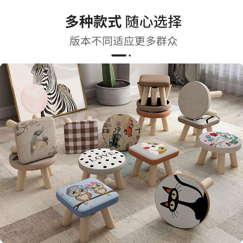 Small Stool, Fashionable and Creative Shoe Changing Stool, Solid Wood Low Stool, Living Room Fabric Sofa Stool, Round Stool, Small Bench for Home Use