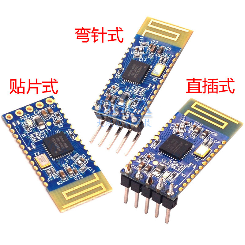 JDY-18 蓝牙模块4.2 高速透传 BLE mesh组网 主从一体 超CC2541